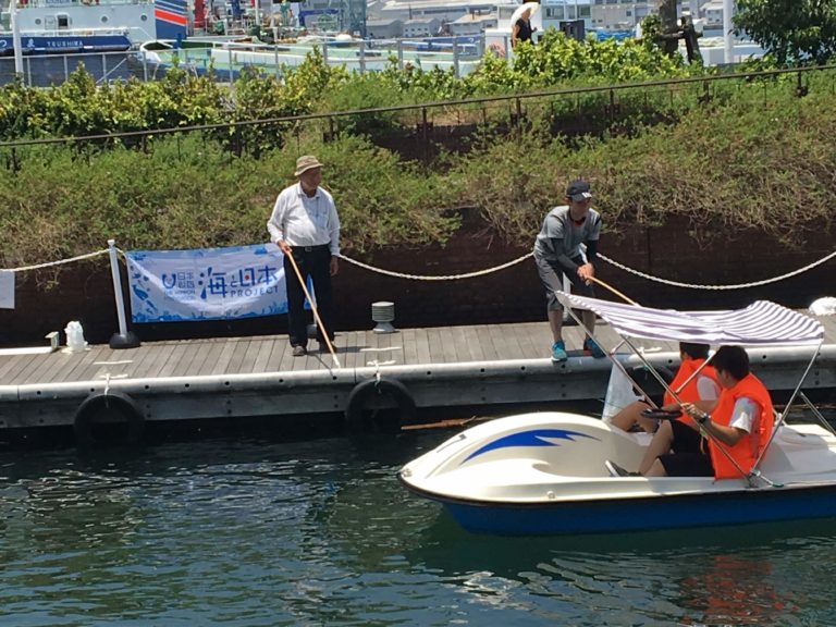 海の日一斉ゴミ拾い～パドルボートで運河の清掃～ | 海と日本PROJECT in ながさき