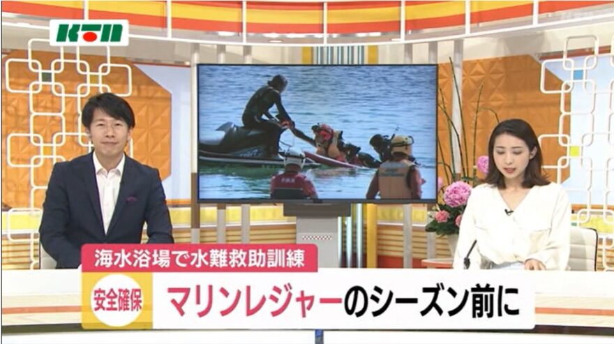 マリンレジャーシーズン前に長崎の海水浴場で水難救助訓練