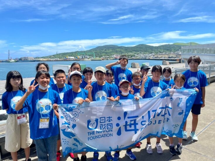 子供たちが海を体験して学ぶ「長崎・五島 東シナ海調査隊！2022」を開催しました！