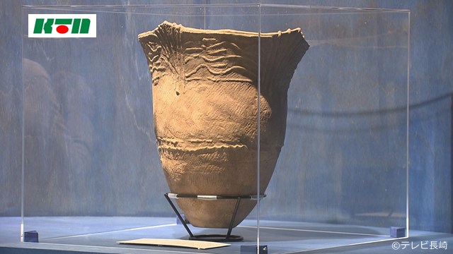 This is protected by copyright.