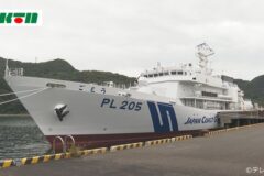 This is protected by copyright.