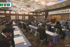 This is protected by copyright.