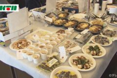 This is protected by copyright.