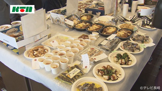 This is protected by copyright.