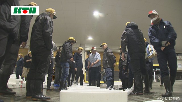 This is protected by copyright.