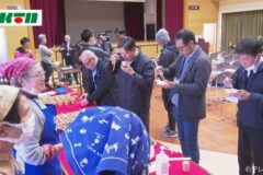 This is protected by copyright.