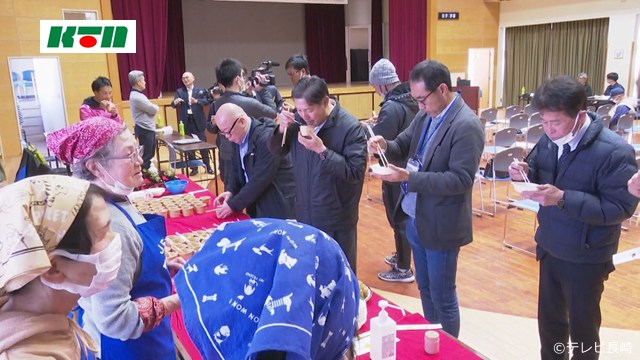 This is protected by copyright.