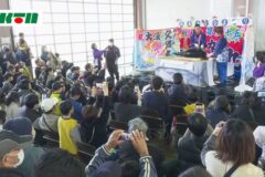 This is protected by copyright.