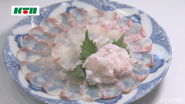 This is protected by copyright.